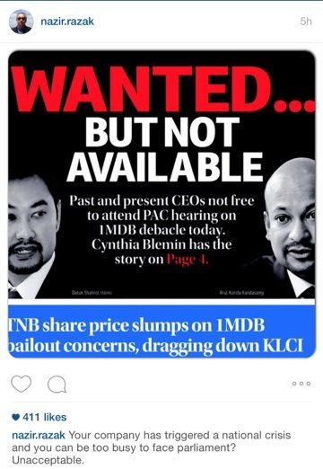 1MDB CEO缺席听证会 　纳西尔：不能接受