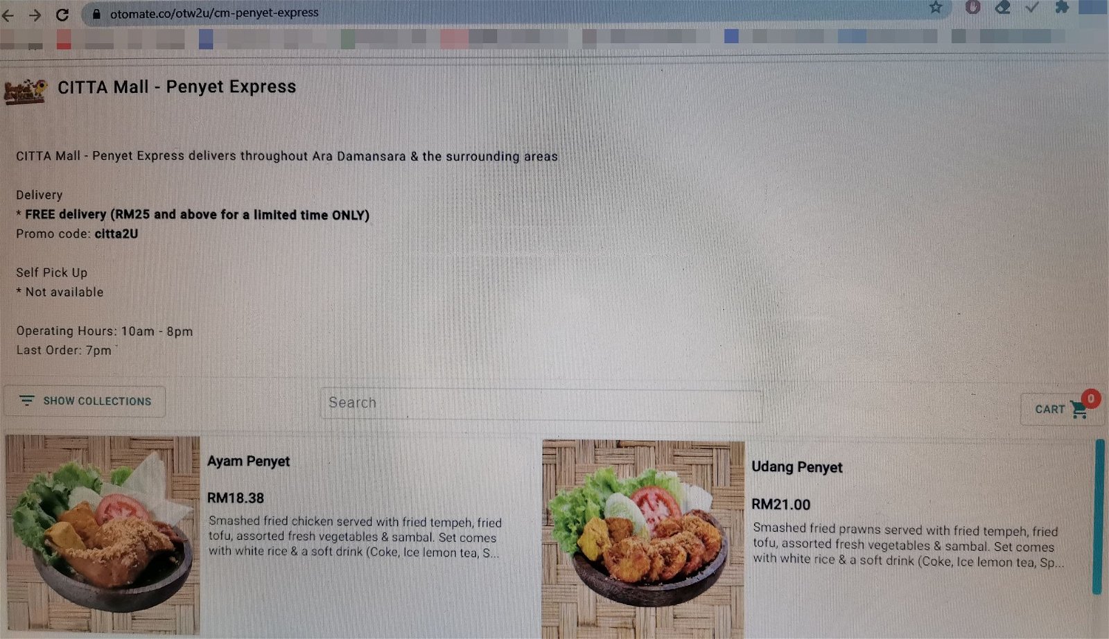 顾客也可上网搜寻餐饮品牌和进行点餐。