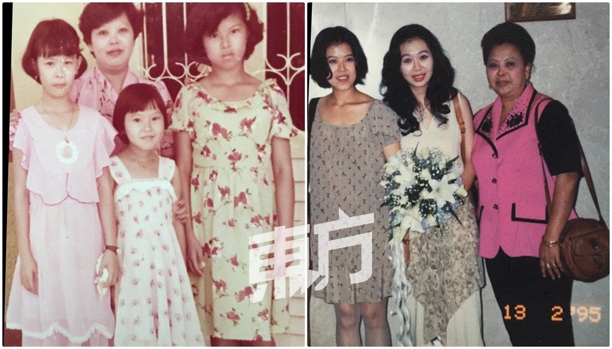 左图：蔡慧燕（右）儿时与妈妈及妹妹们的合照。右图：1995年，蔡慧燕（左）与妈妈（右）到新加坡参加妹妹的结婚注册仪式。