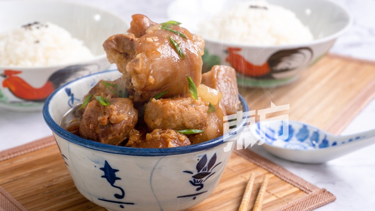 茶水乡小食馆菜单美食之一——南乳焖猪脚。