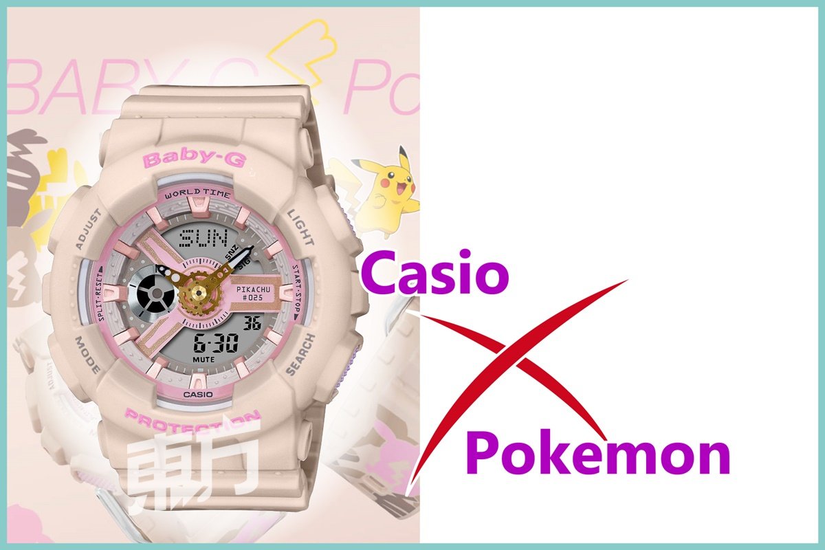 Casio X Pokemon