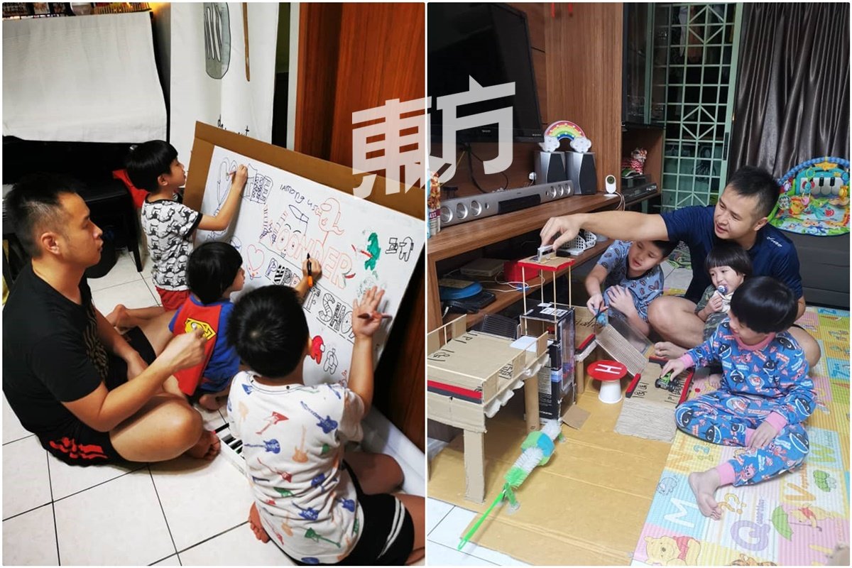 和孩子一起涂鸦创作，除了是陪伴他们玩了，也是温俊明观察孩子的好时机。他认为比起聊天谈心，这样的互动更能拉近亲子间的关系。