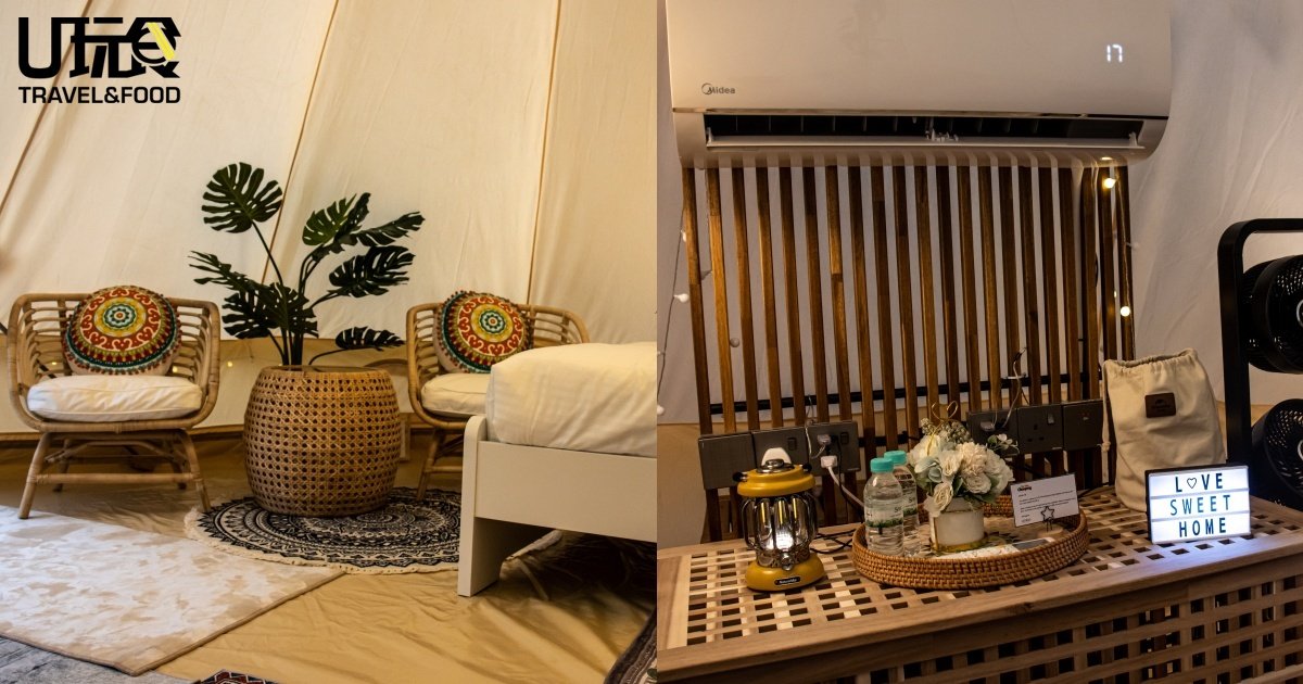 每个帐篷内均设有空调，即使在炎热的天气中，也能感受到清凉舒爽的环境。