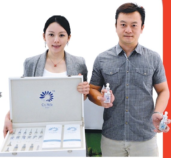 林荟芩（左起）与曾建钦自中学毕业后，就投身美容服务业，在经历14年的努力后，成功开拓国内外市场。
