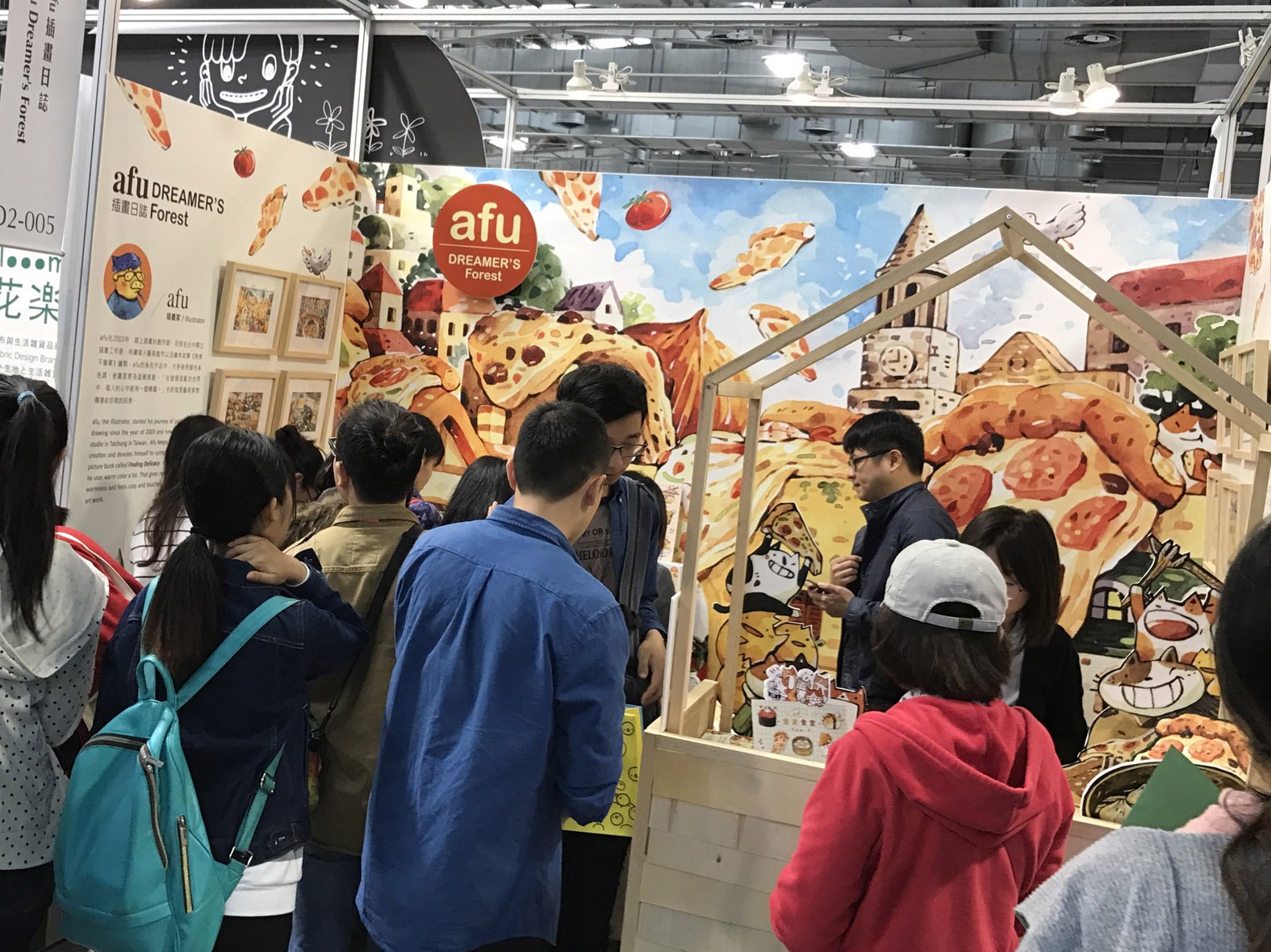 2017年参加由台湾文化部举办的台湾文博会，与粉丝们分享水彩插画创作。