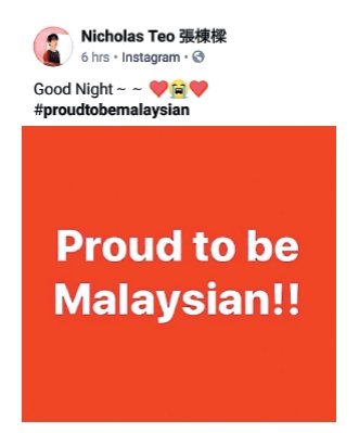 彻夜未眠的张栋梁， 得知选举成绩 之后， 马上发布了“Proud to be Malaysian”（为身为大马子民感到骄 傲），然后附上一句“晚安”。