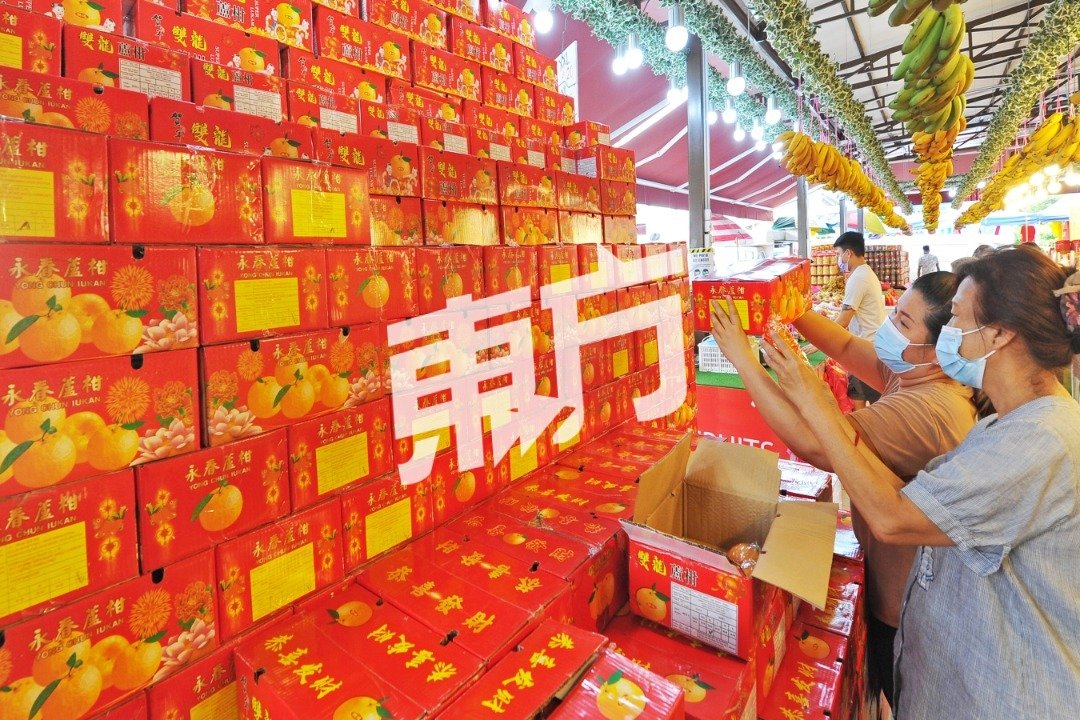 从中国进口大马的第一批芦柑已经运抵，并已推出市场销售。