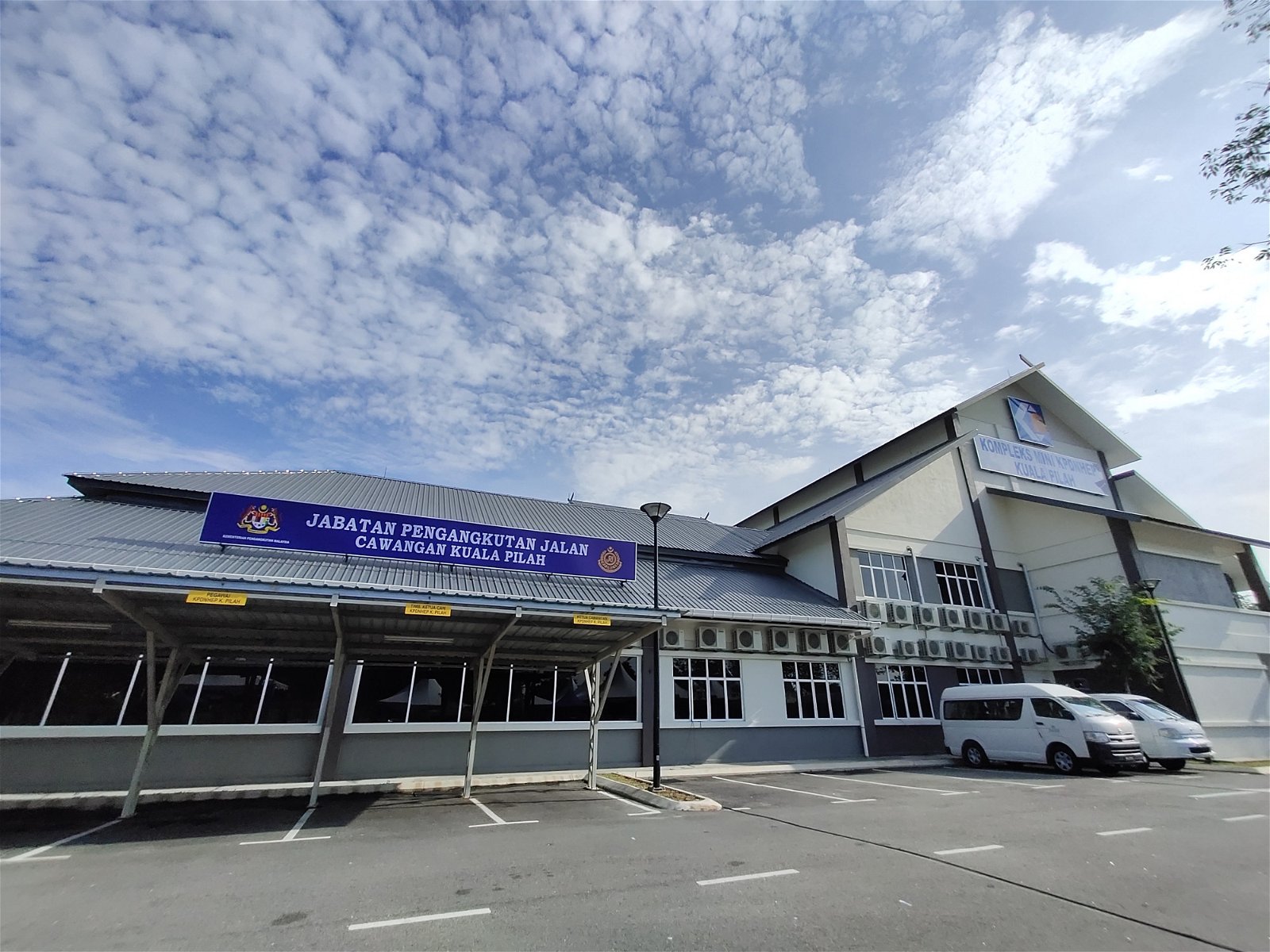 陆路交通局瓜拉庇劳分局迁往贸消局大厦，耗资98万令吉。