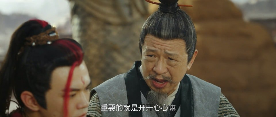 许绍雄饰演一个土地公。（视频截图）