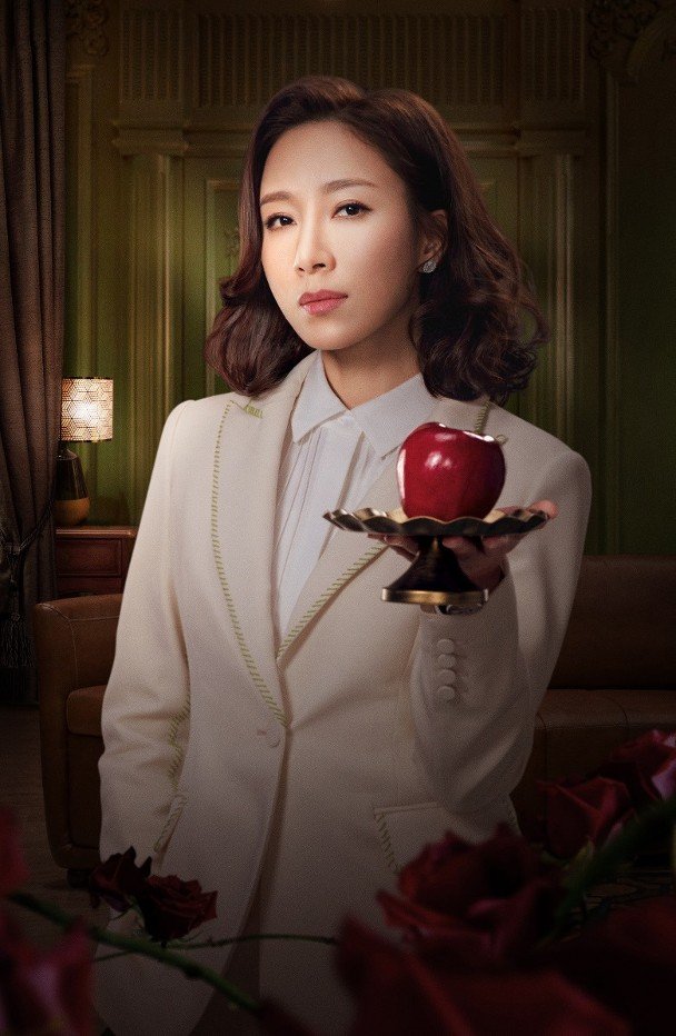杨茜尧在《家族荣耀》饰演女主角甄芯。