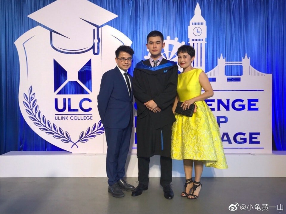 小儿子终于在伦敦大学学院毕业。