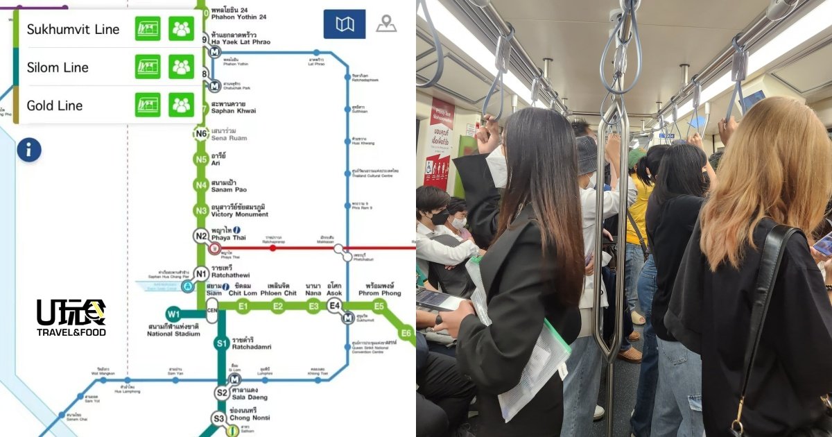 马路“车塞车”，地铁“人塞人”... 曼谷的地铁出行相当简单，每一站都有相应的数字，就算不会泰文和英文，都可以凭借数字找到站点。
