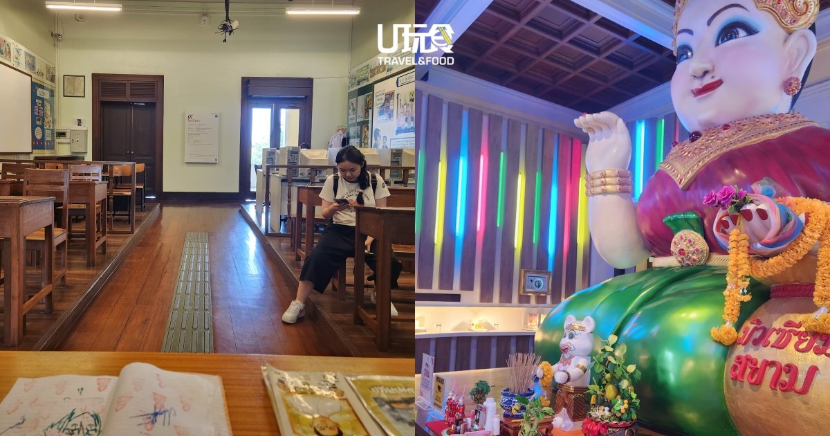 左图为泰国教室的展览，也有提供当地校服供游客拍照打卡；右图的仿神像展品则给我一种“百无禁忌”的幽默感。