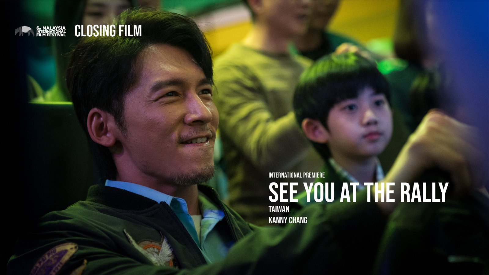 温升豪、陈泽耀主演的《我和我的赛车老爸》将成为闭幕电影。