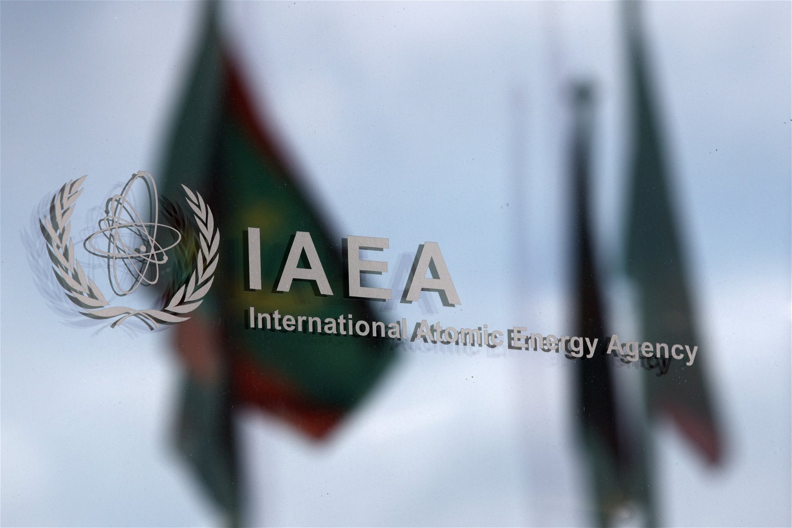 位于奥地利维也纳的国际原子能机构（IAEA）总部。（路透社档案照）