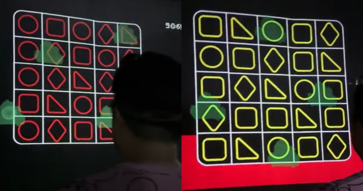 符号回忆（Floor Matrix）的规则是要玩家戴上感应器，注意投影机屏幕上出现的符号，并在指定的时间内踩在相应的方格上。