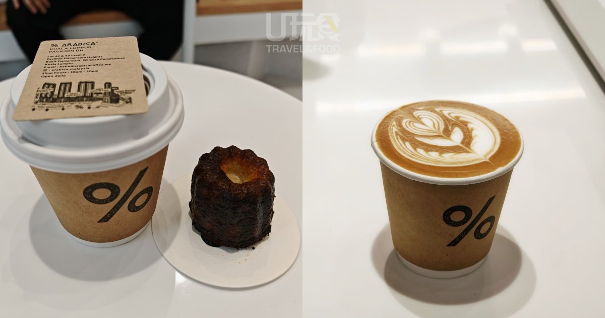 % Arabica两家新门店邀请了来自上海的咖啡师们为宾客展现精致的拉花