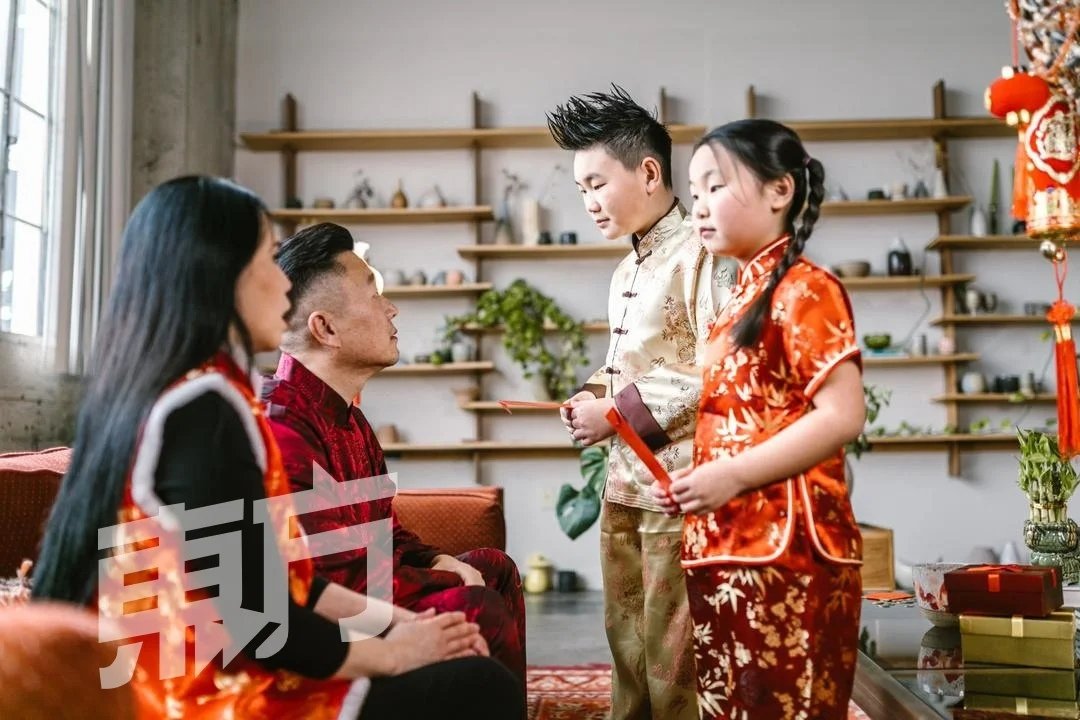红包是华人农历新年的习俗，也是过年重头戏，而红包行情会因为关系的亲疏和晚辈年龄的大小而有所不同。