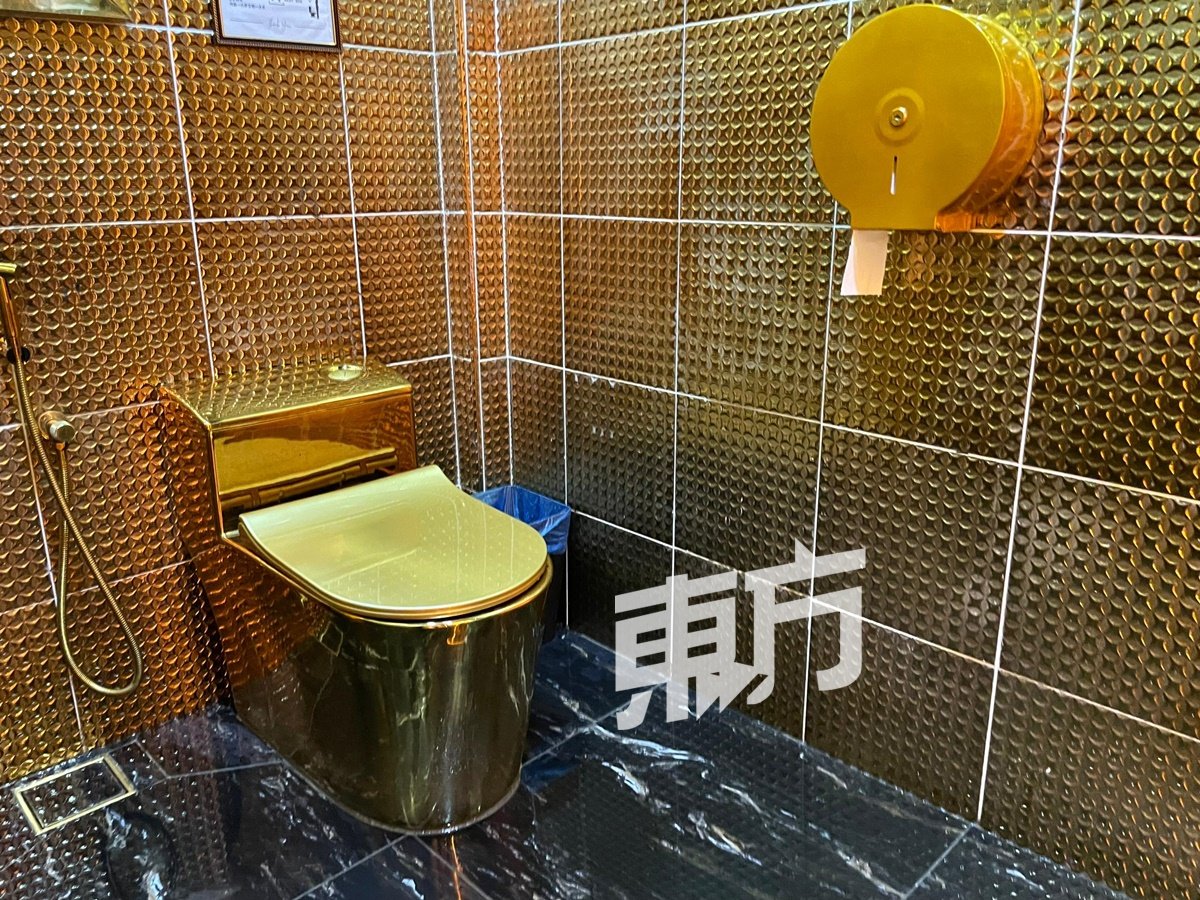 马六甲淡敏沙里旋转塔打造崭新的“黄金厕所”，提供舒适、乾净且芬芳的厕所。