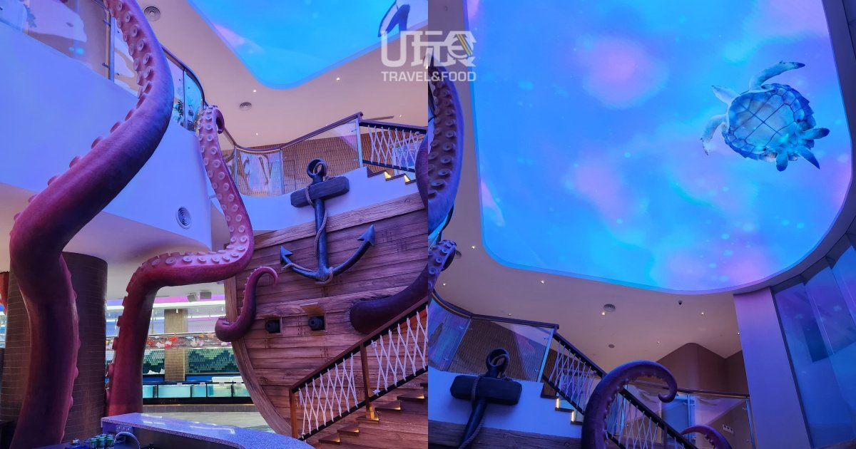 一踏入门口就就能看见巨大的章鱼海盗船，还有天花板的LED。