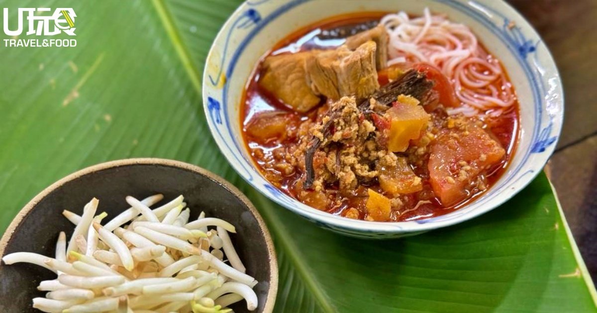 掸族汤面曾被列为兰纳的传统吉祥菜肴之一，以往一般只在宴会和特殊场合供应。