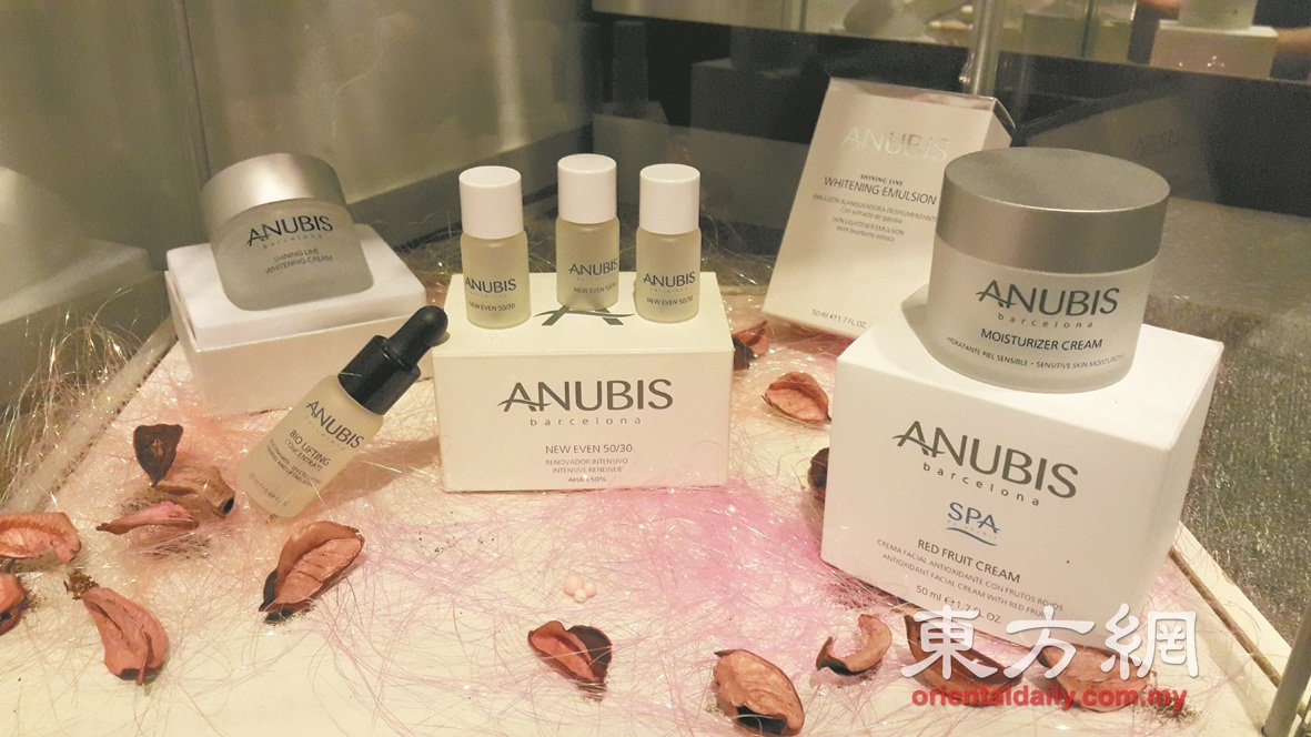 源自西班牙的Anubis，是美容院主要使用的产品，特别适合敏感肤质的女性。