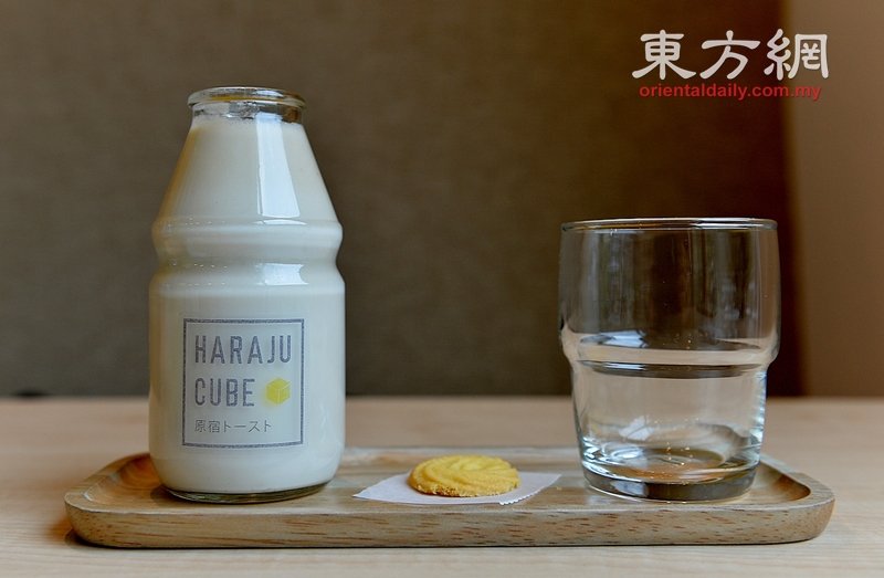 【Haraju-Cube （butterscotch）】每天新鲜制作的牛奶，浓郁幼滑，喝起来还带有香甜的焦糖味，好喝！售价：8令吉90仙