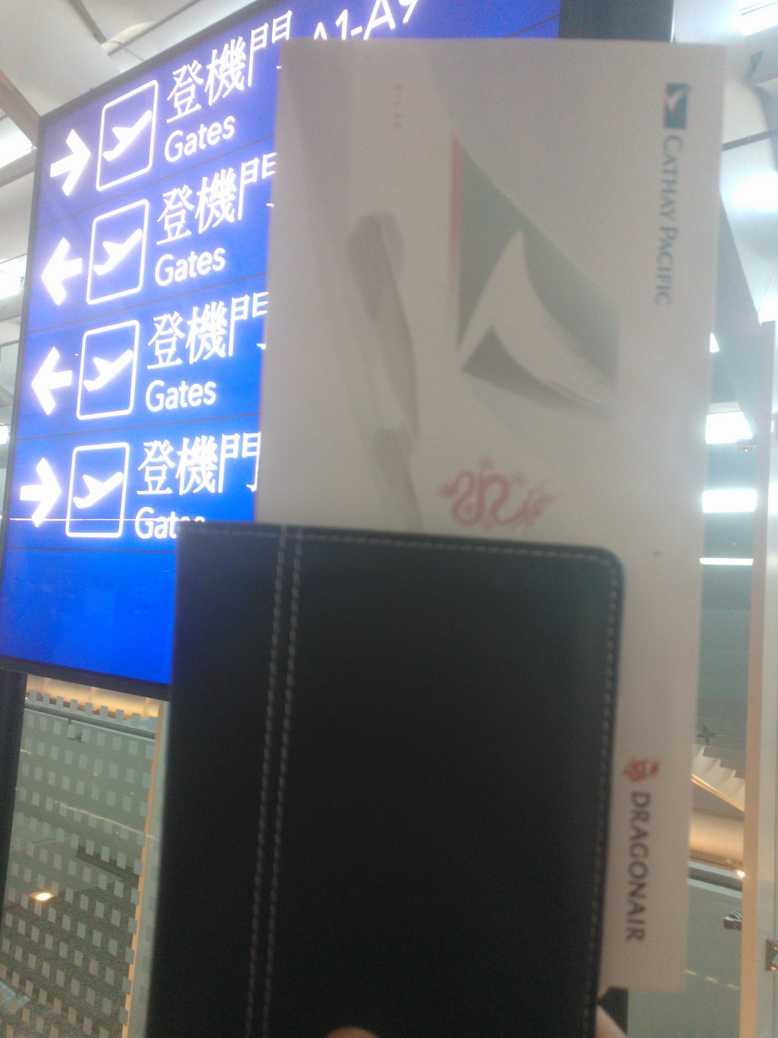 一些航空公司的机票附加封套，无形中保护乘客隐私。