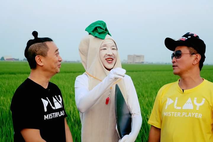 《综艺玩很大》在适耕庄稻田区进行拍摄。