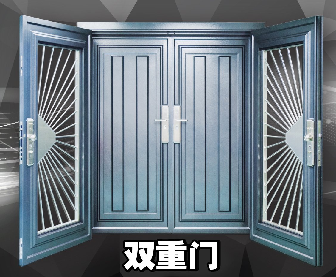 YSE防盗门优雅系列的双重门设计高贵大方，同时具有高效防盗性能。