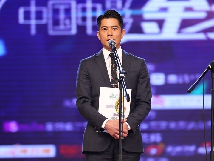 郭富城击败《老炮儿》男主角冯小刚及《烈日灼心》主演邓超，成功问鼎年度男演员。