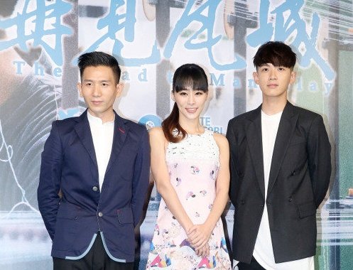 赵德胤执导（左起）、吴可熙和柯震东主演的《再见瓦城》获得专业影评人的亲睐，预测将夺得《金马53》“最佳剧情片”。