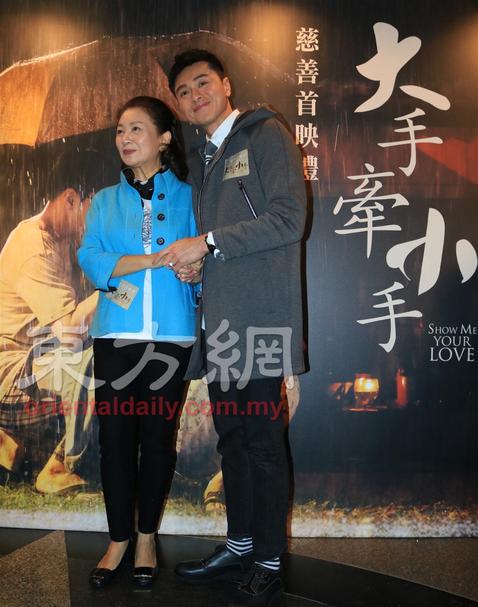为了能与老戏骨鲍姐合作，黄浩然不惜向TVB请假都要拍这部电影，他们俩“惺惺相惜”，更笑言已经互相“仰慕”多年，对首次合作即能合演母子感到兴奋。