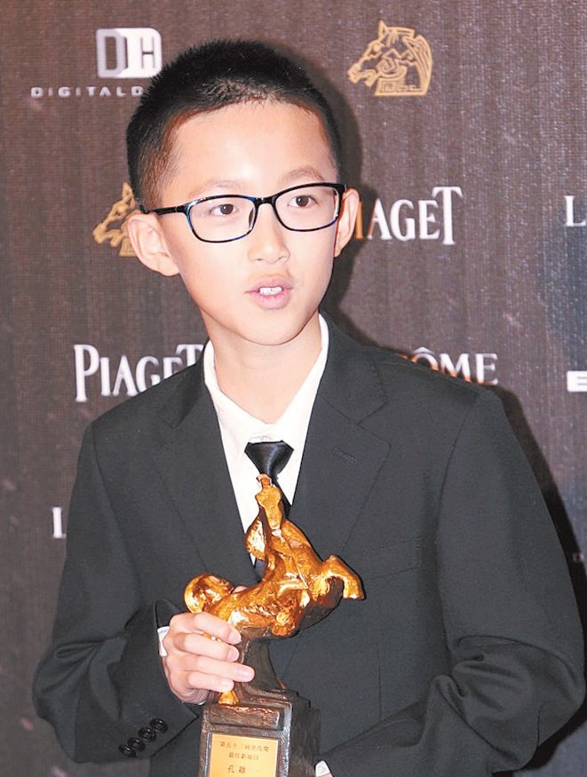 “最佳新演员”由年仅10岁，演出《八月》的孔维一获得。