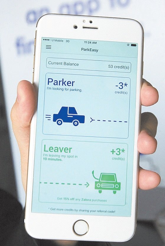 陈正雄表示，ParkEasy就像是一个社交平台，大家在平台上互相交换停车讯息，简化在大城市寻找停车位的问题。