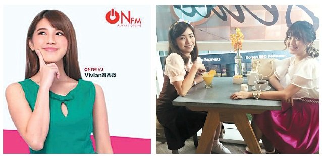 刘秀薇现已是ON FM的主持人，还曾参与《爱丽丝历险记》戏剧演出，与陈子颖同台飙戏。