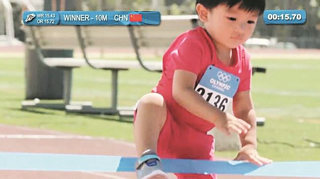 这名代表中国参加跨栏比赛的宝宝，会是下一个“刘翔”吗？