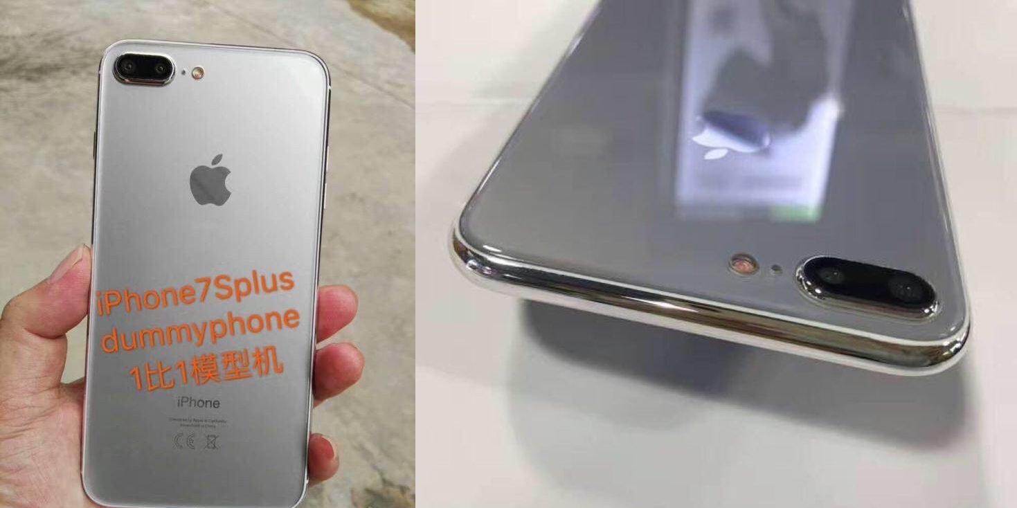 传 iPhone 7s Plus 的背壳换成玻璃。