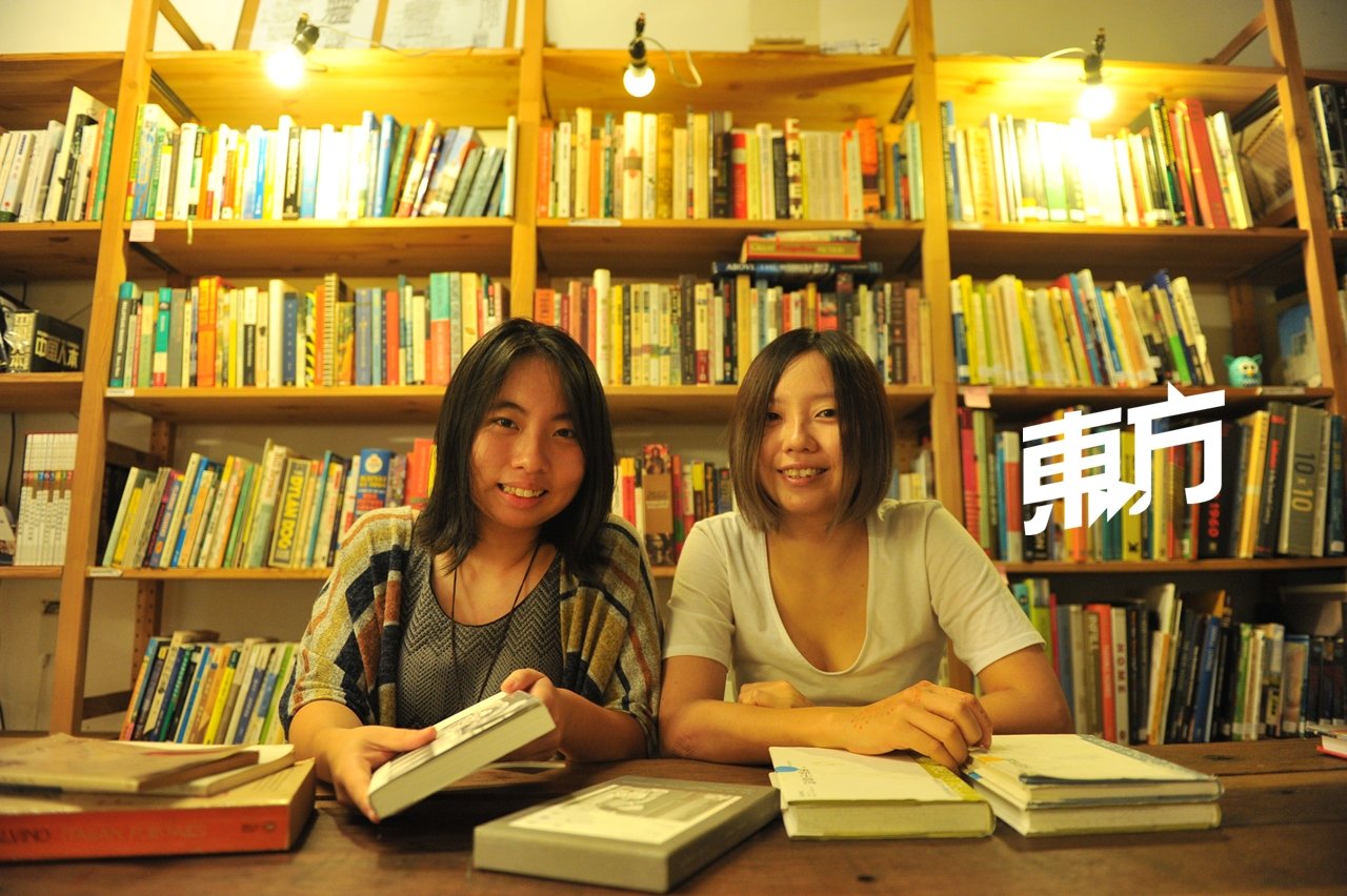 郭舒涵（左）认为，Booku册厝是一个良好的阅读空间，提供都市人一个宁静的空间沉淀自己。