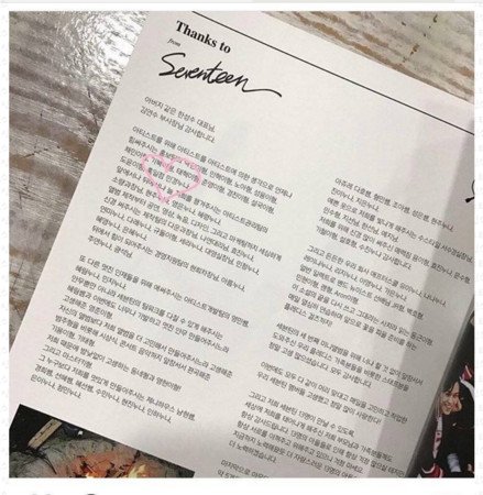 粉丝翻出SEVENTEEN专辑的感谢信中有同名的“敏京姐姐”