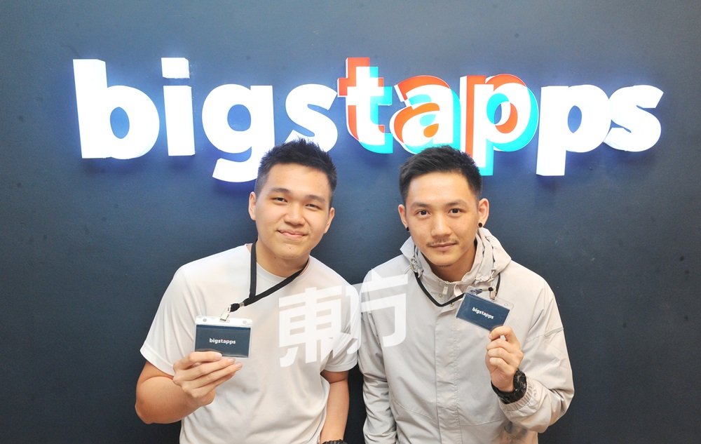 bigstapps联合创办人（左起）：许子杰、张顺源。