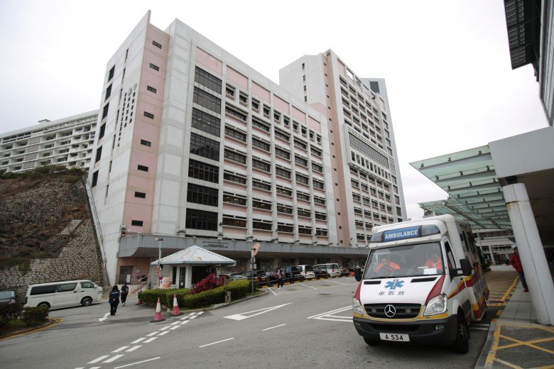 香港玛嘉烈医院外观。