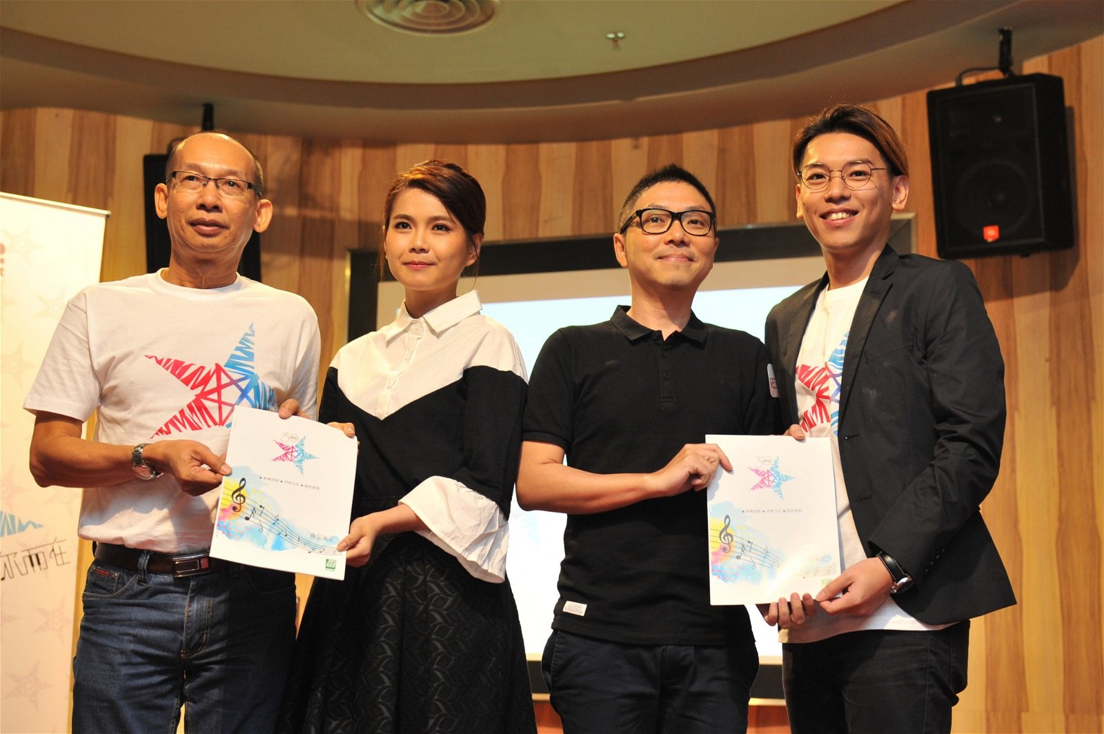 《娱协30》主席依尔（左起）、颜慧萍、彭学斌及评审组统筹林英鹏正式宣布《娱协30》的报名正式开跑！