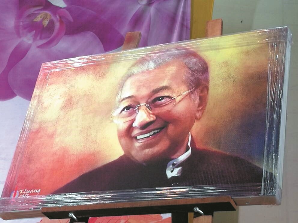 马哈迪肖像画，以全场最高价4900令吉卖出。