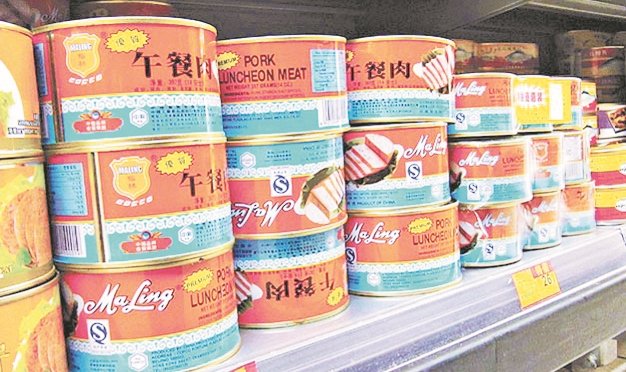 香港消费者委员会经过测试，发现产自上海的“梅林”优质午餐肉（昌辉）被验出含有兽药残馀物。