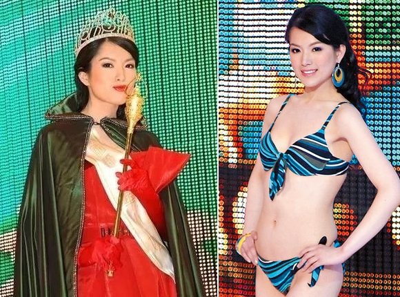 苟芸慧是2009年国际中华小姐冠军。