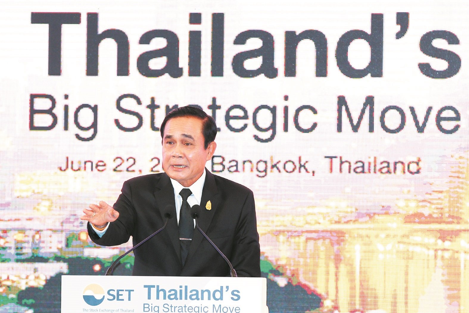 泰国首相巴育周四在曼谷“泰国大战略动向”说明会上，阐述经济领域的发展战略及规划。