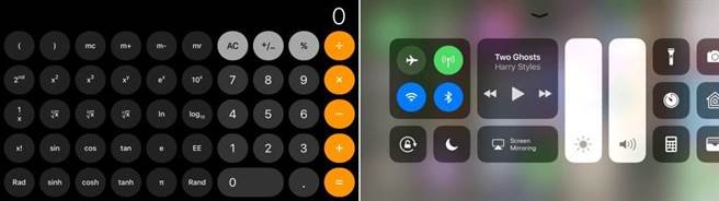 iOS 11 beta截图-计算机(左)与控制中心都采用了更圆润、更多黑色的设计元素。(图／翻摄9to5mac)