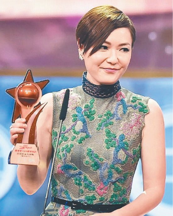 田蕊妮凭著《鬼同你OT》在《TVB马来西亚星光荟萃颁奖典礼2015》夺得视后宝座。