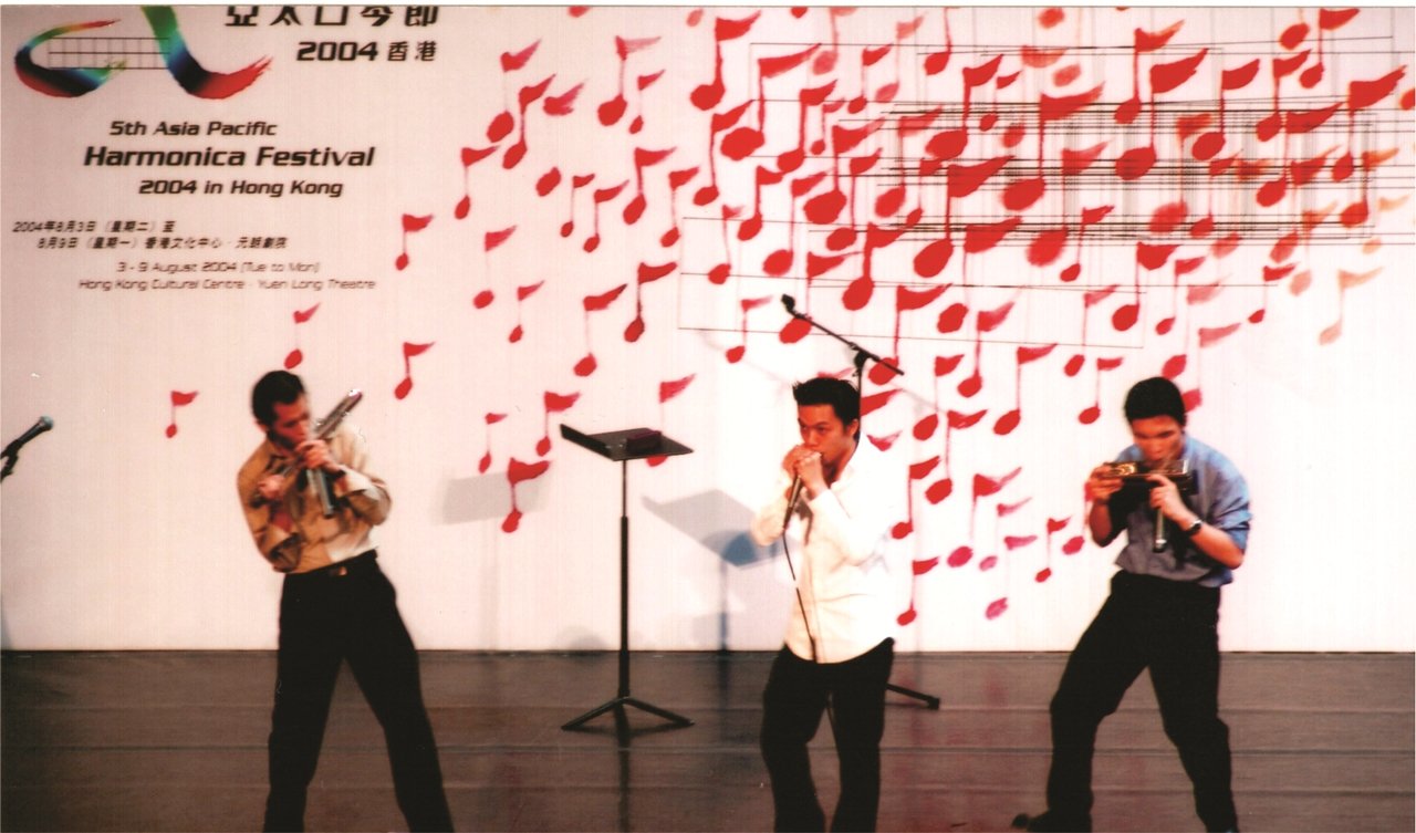 2004年参与在香港举办的亚太口琴赛。